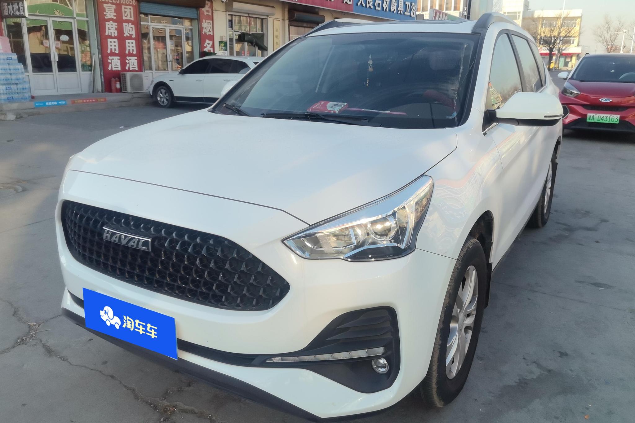 Haval M6