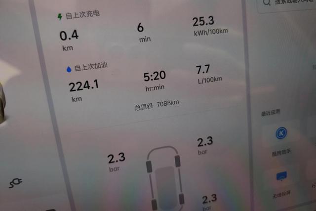 Ideal car Ideal L6 id 3791790 из Китая 10