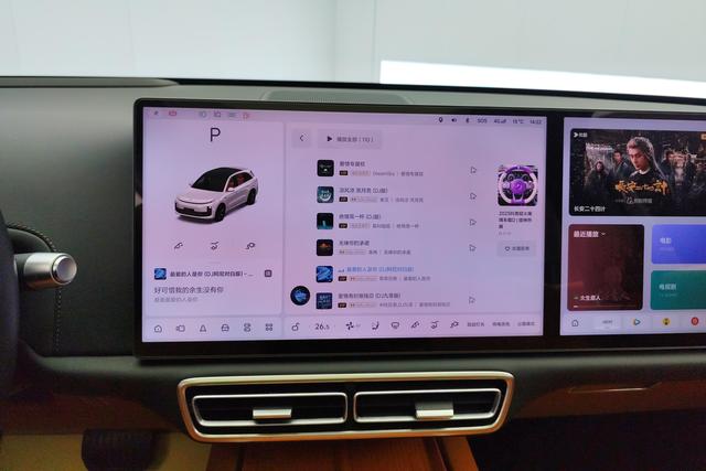 Ideal car Ideal L6 id 3791790 из Китая 15