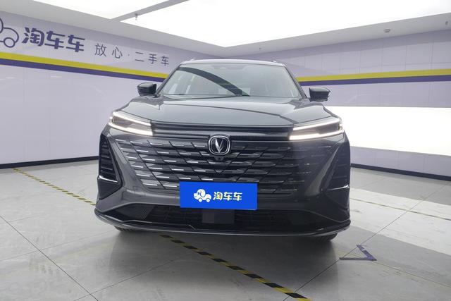 Chang'an CS75 PLUS id 3785948 из Китая 9