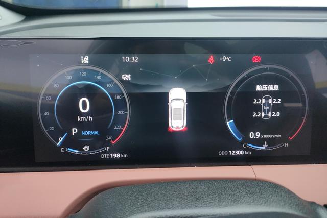 Chang'an CS75 PLUS id 3785948 из Китая 11