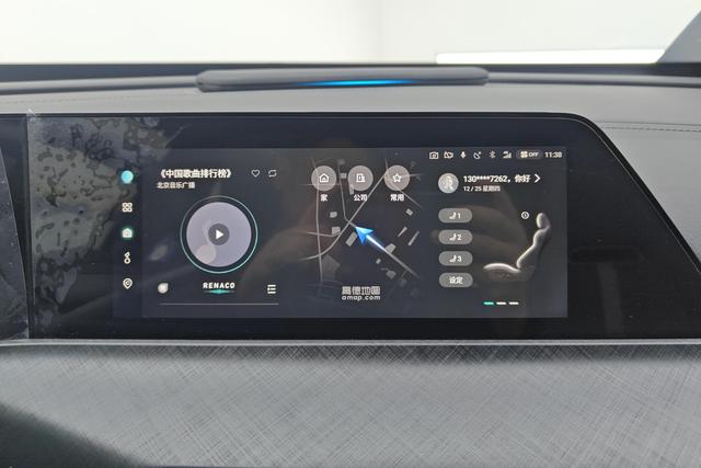 Changan UNI-T 2022 1.5 T Premium — фото 10