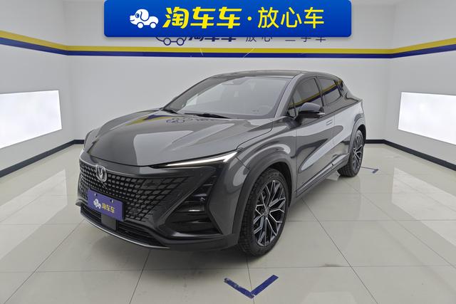 Chang'an UNI-T id 3781727 из Китая 8