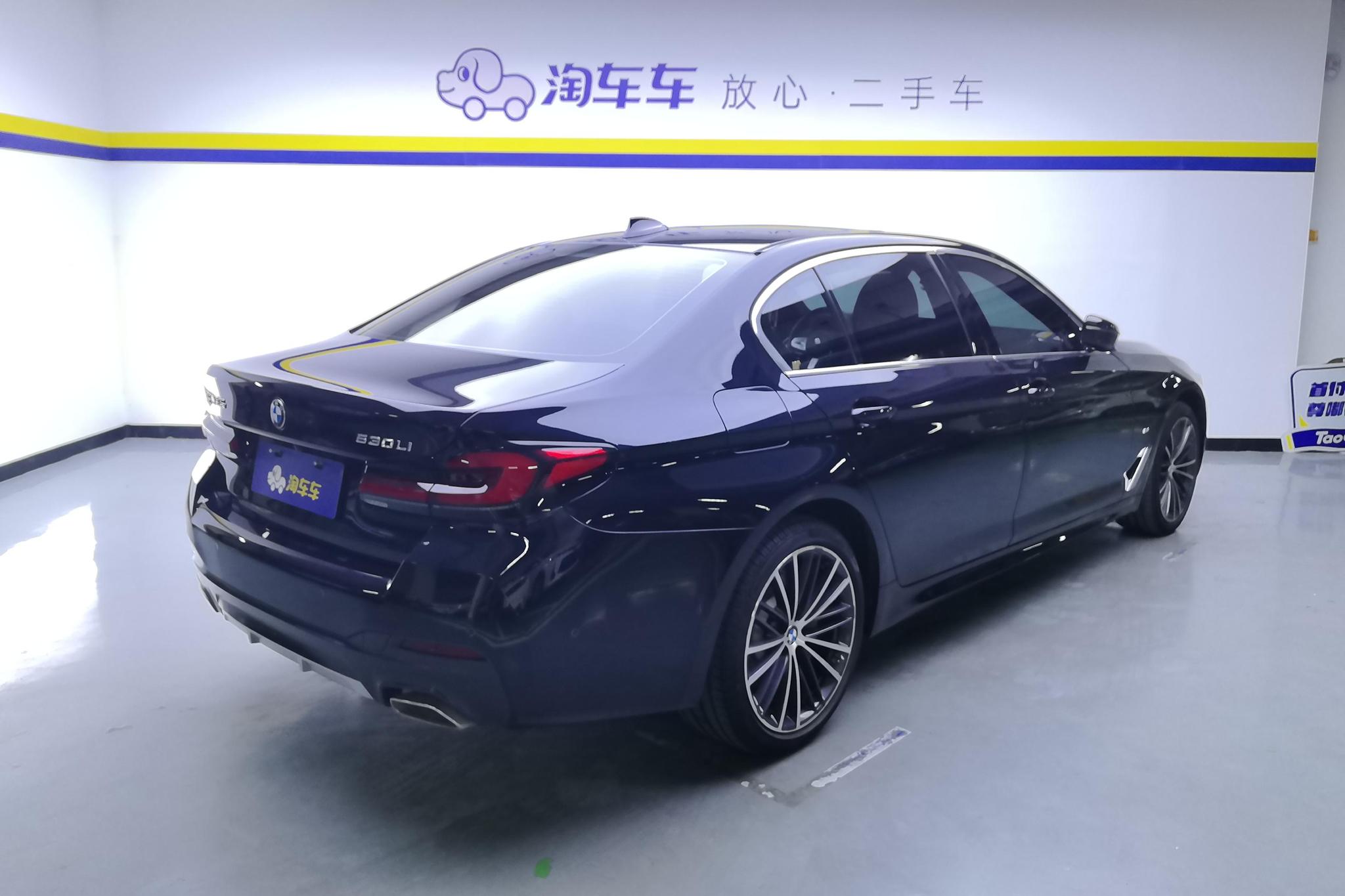 BMW 5 Series 5 2022 530Li Lead M Sport