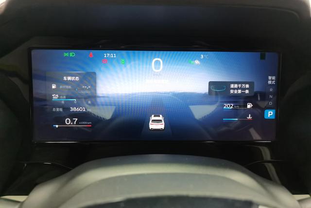 Geely Automobile Xingyue L id 3768806 из Китая 11