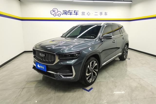 Geely Automobile Xingyue L id 3768806 из Китая 15