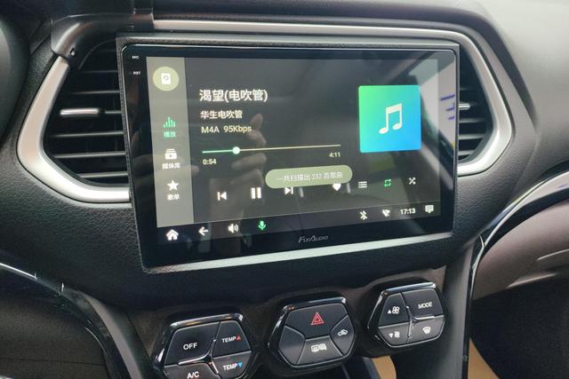 Gac Trumpchi Trumpchi GS4 2015 — фото 10