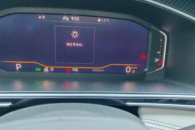 Volkswagen Tiguan L id 3768919 из Китая 17