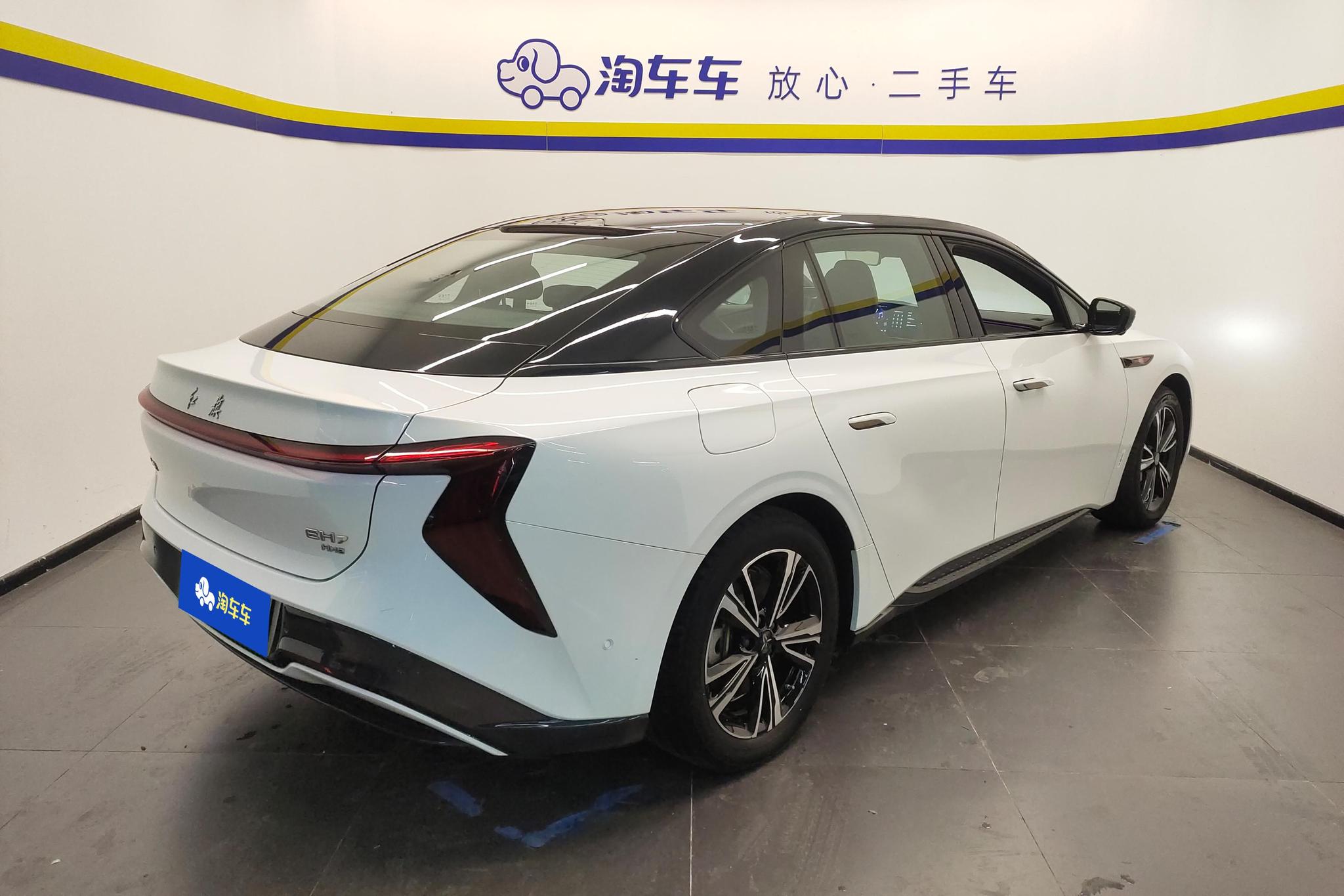 Hongqi EH7 2024 690 Pro