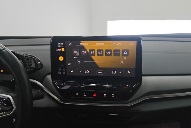 Volkswagen ID.4 CROZZ id 3768822 из Китая 12