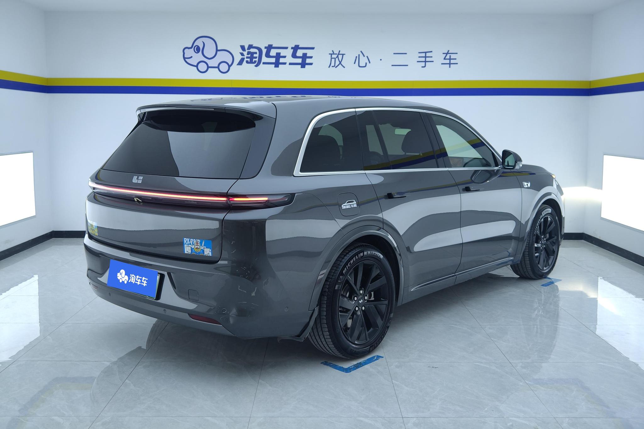 Li Auto L8 2023 Pro