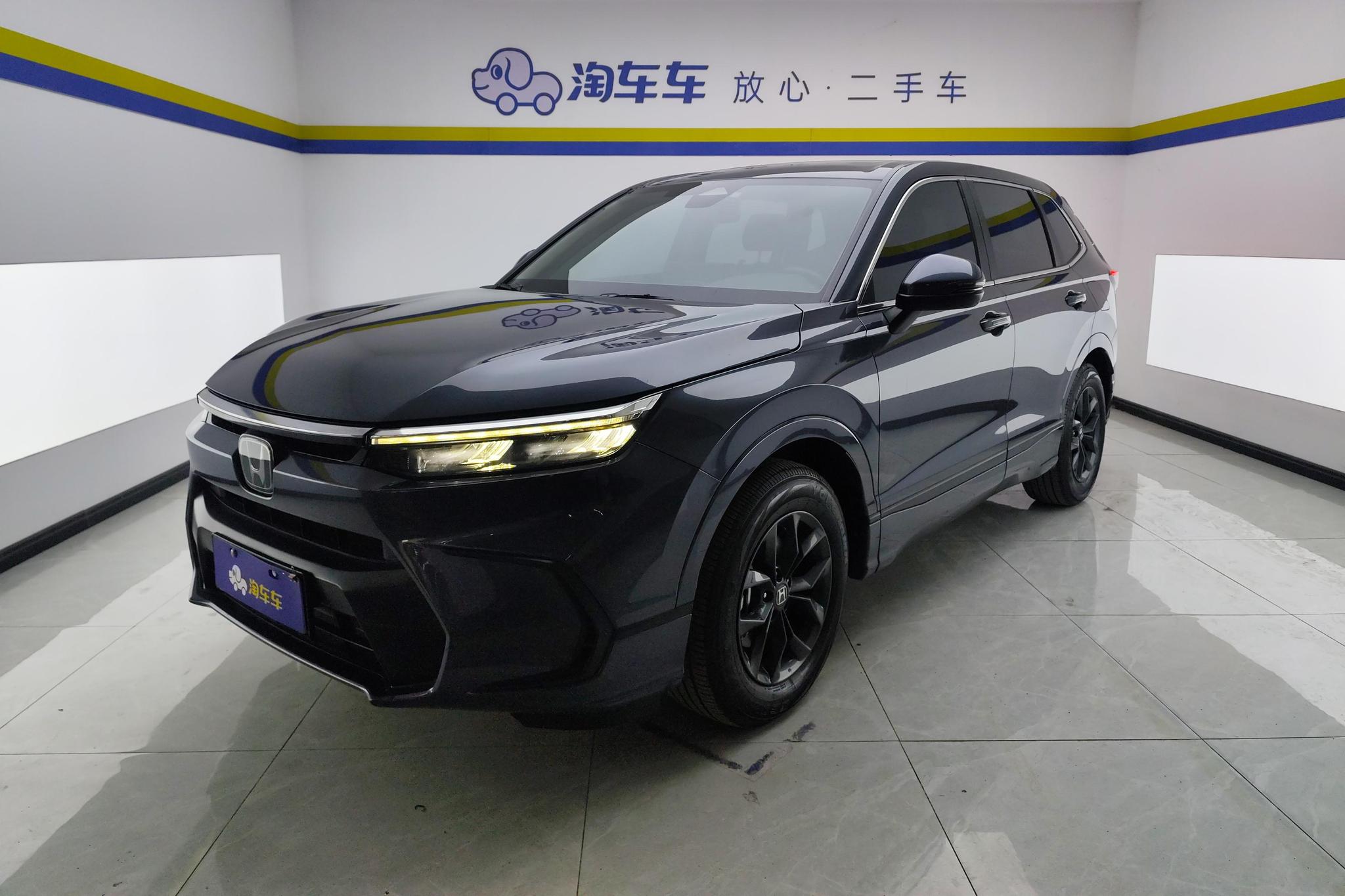 Honda Breeze