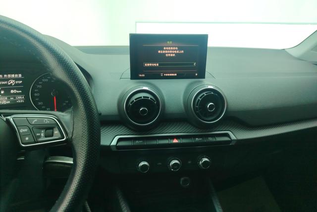 Audi Q2L 2020 Белый из Китая, фото 4