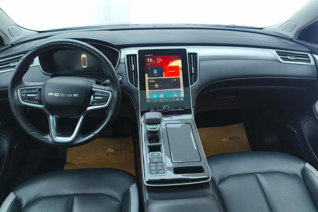 Roewe ei6 MAX Plug-in Hybrid 2020 — фото 13