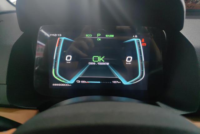 BYD e2 2020 Темно-серый из Китая, фото 6