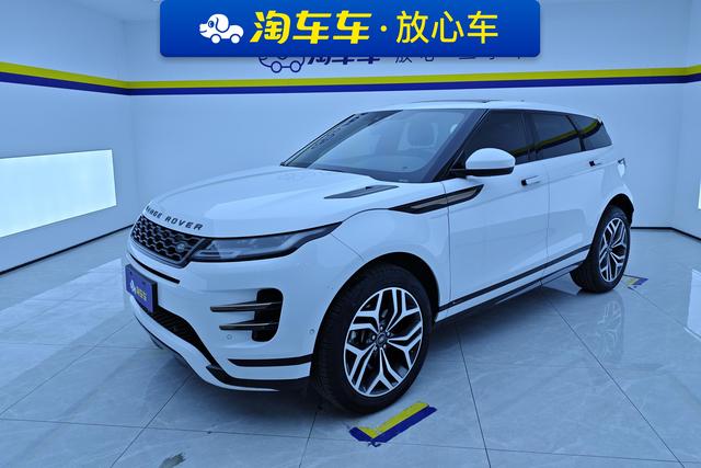Land Rover Range Rover Aurora 2020 — фото 1