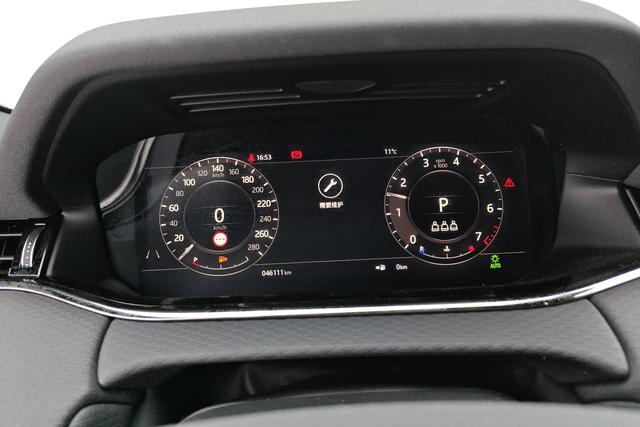 Land Rover Range Rover Aurora 2020 — фото 12