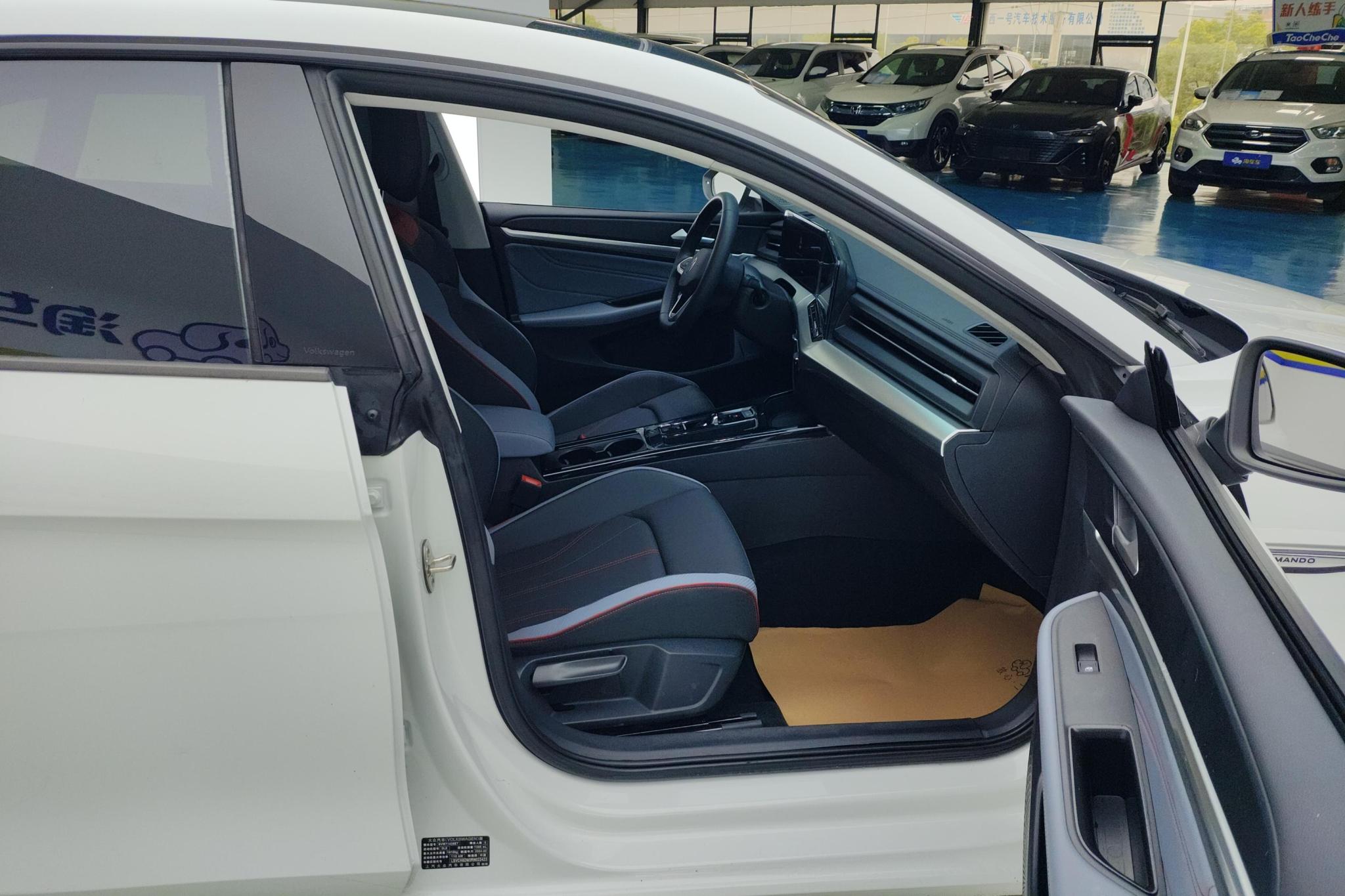 Volkswagen Lamando 2024 L 280TSI DSG