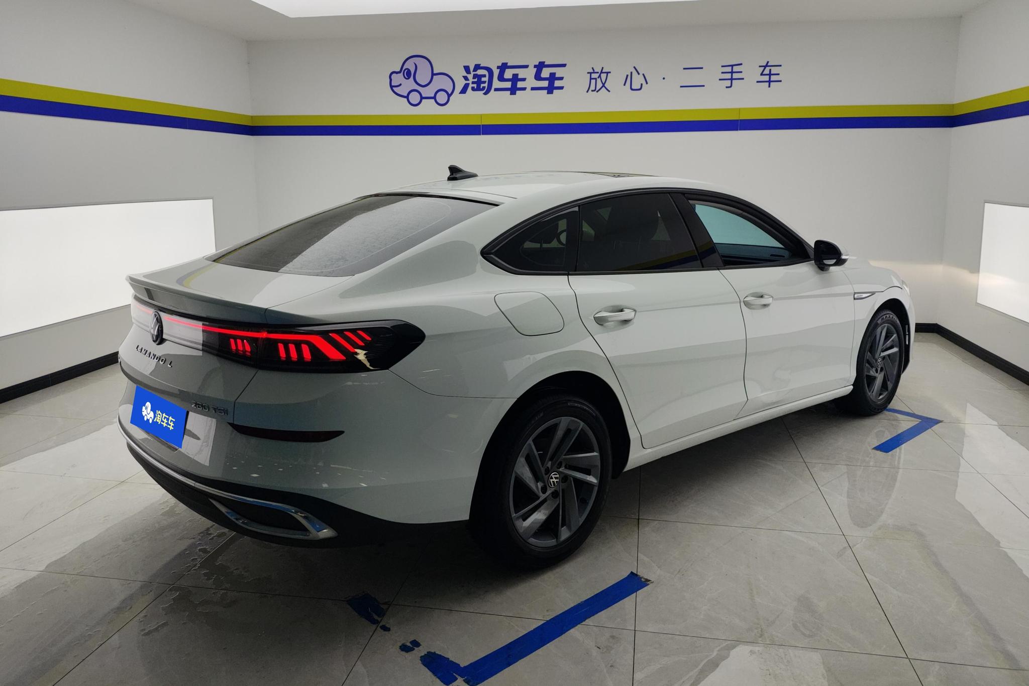 Volkswagen Lamando 2024 L 280TSI DSG
