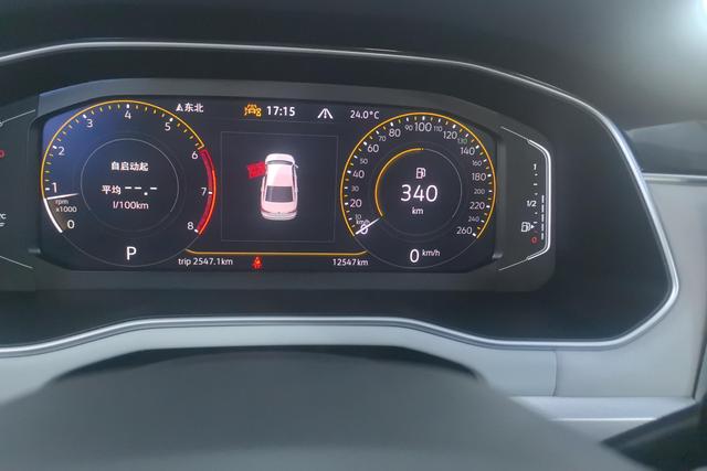 Volkswagen Bora id 3768846 из Китая 14