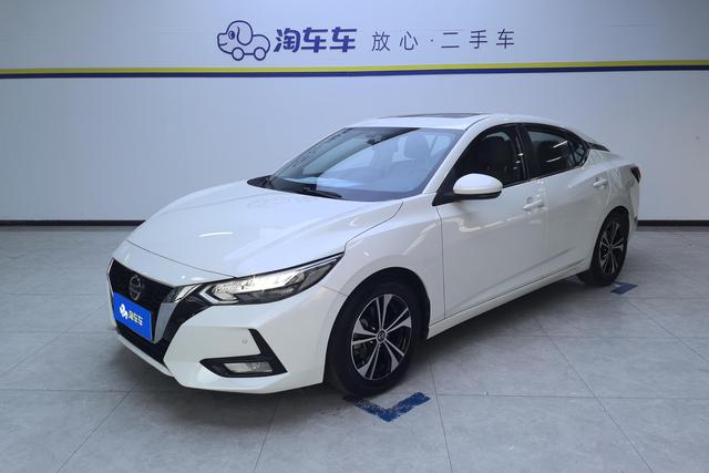 Nissan Xuan Yi 2020 Белый из Китая, фото 3