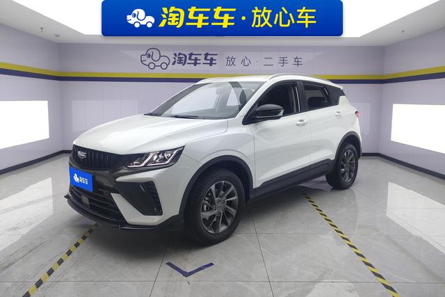 Geely Automobile Binyue 2025 Белый из Китая