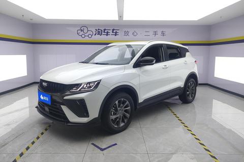 Geely Binyue