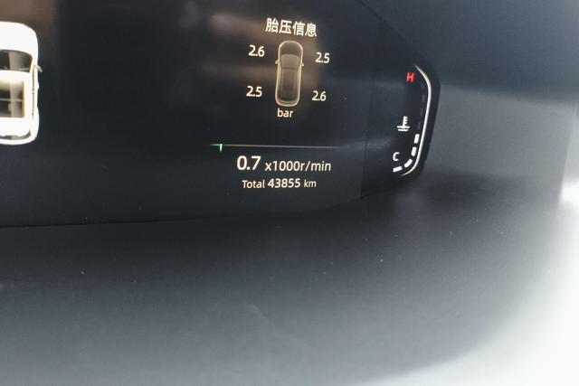 Changan CS55 PLUS 2022 1.5 T DCTPremium — фото 10
