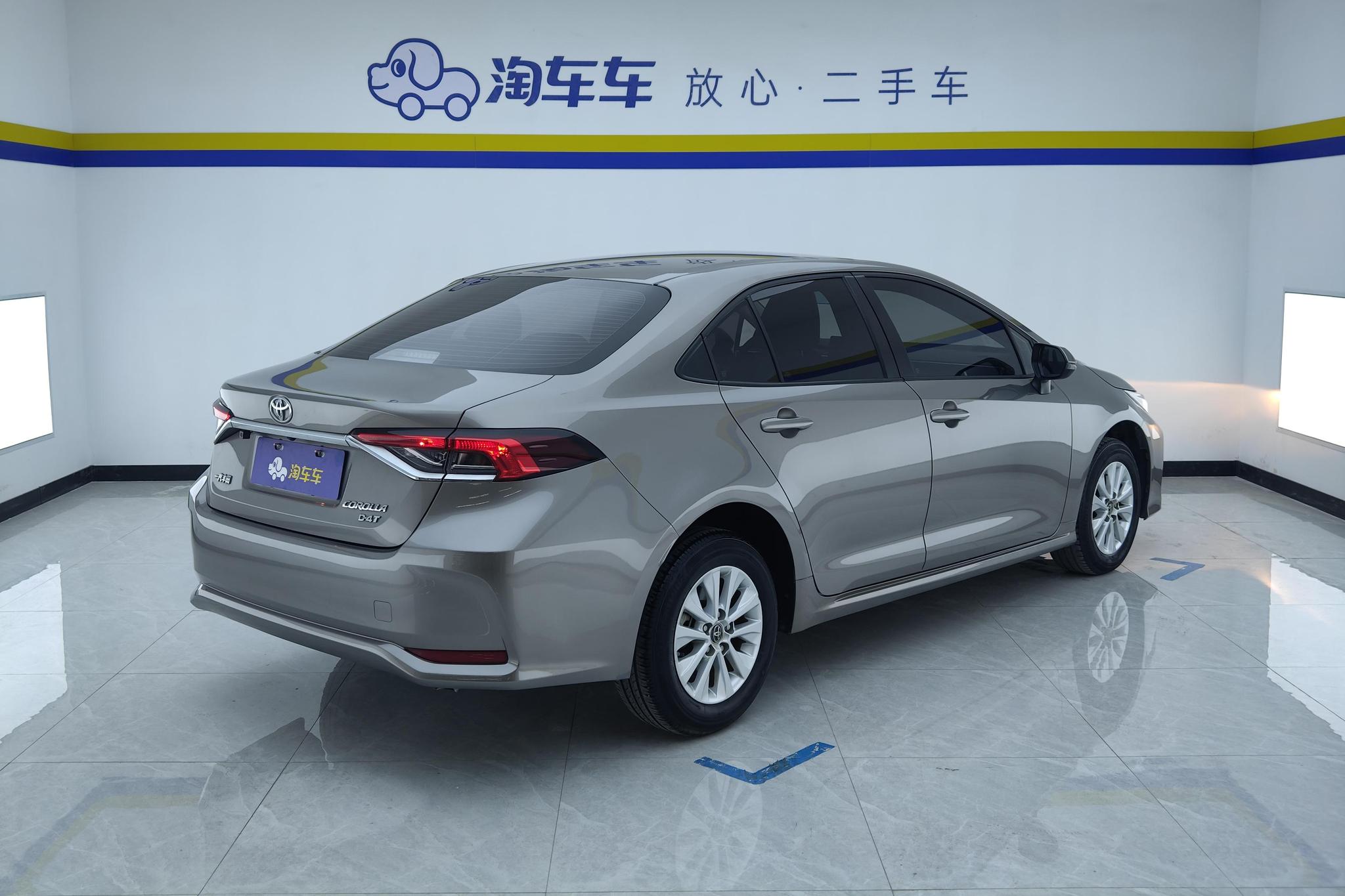 Toyota Corolla 2021 1.2T S-CVT PLUS