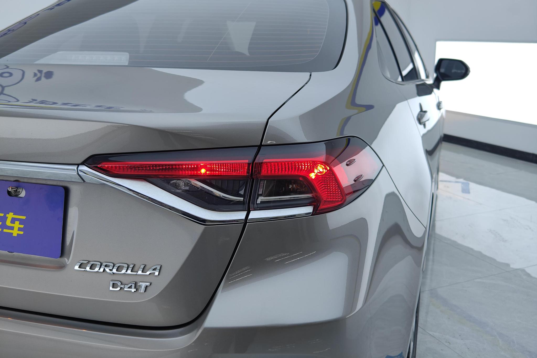 Toyota Corolla 2021 1.2T S-CVT PLUS