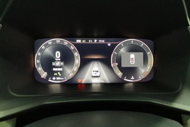 Lynk 06 id 3768804 из Китая 13