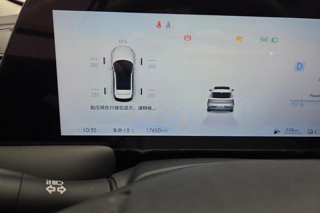 Qichen Big V DD-i id 3810339 из Китая 7