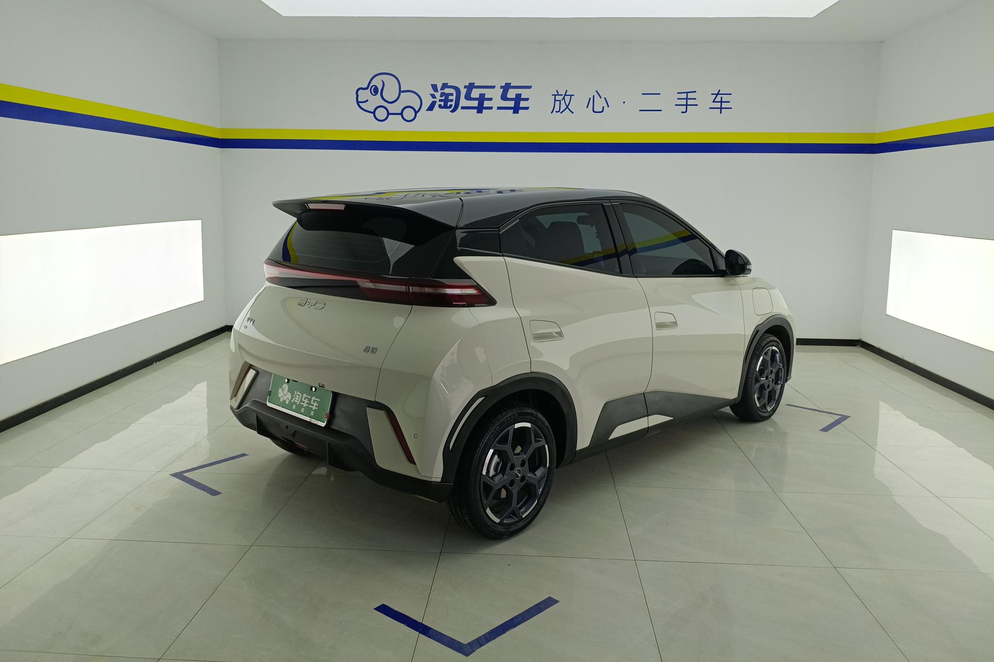 BYD Seagull 2025 305KM Freedom