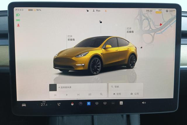 Tesla Model Y id 3785141 из Китая 9