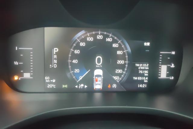 Volvo XC60 2021 T 5 4 WD — фото 13