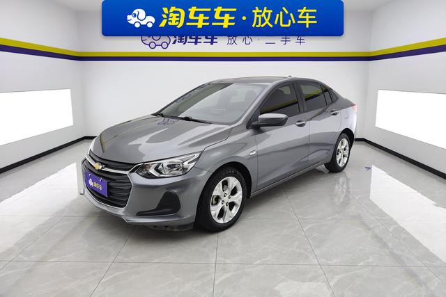 Chevrolet Cavalier 2020 325 T AT