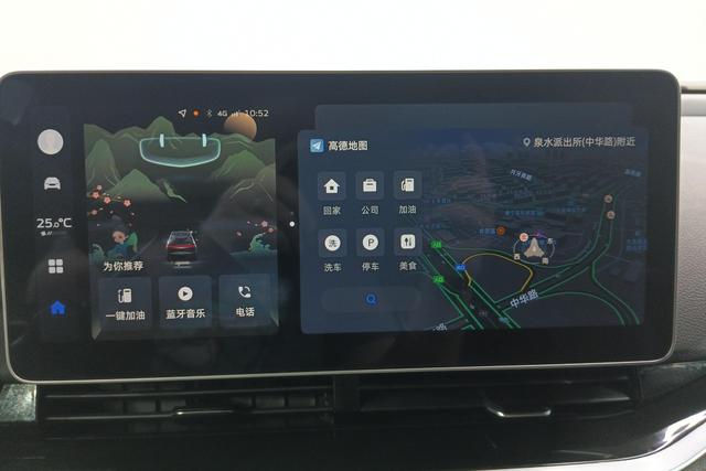 Geely Automobile Xingrui 2024 Темно-серый из Китая, фото 5