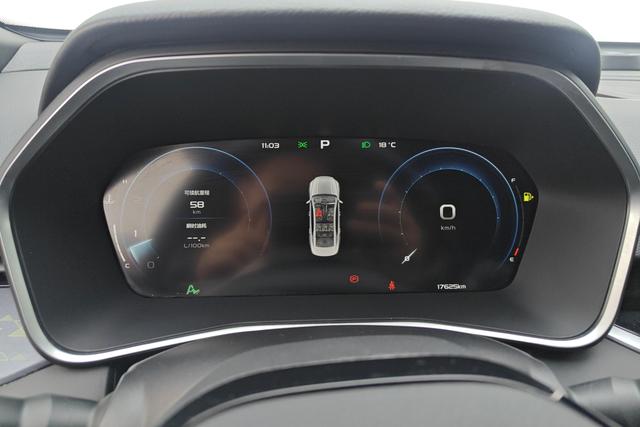 Geely Automobile Xingrui id 3781892 из Китая 10