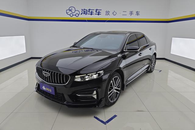 Geely Automobile Xingrui id 3781892 из Китая 16