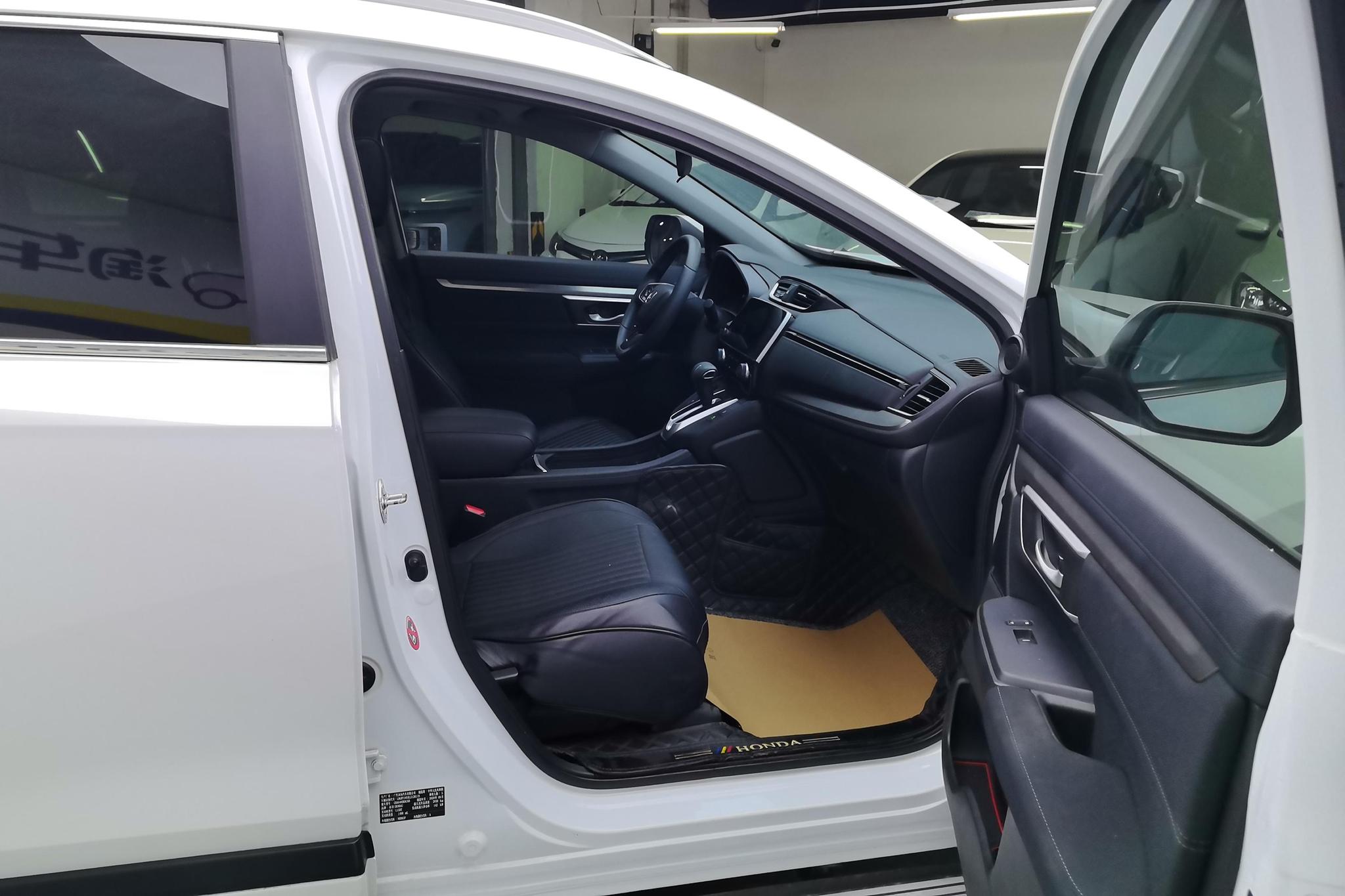 Honda Breeze 2020 240TURBO CVT Luxury