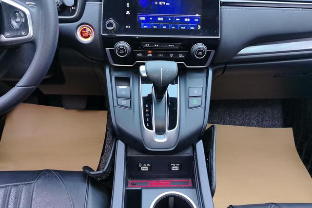 Honda Breeze 2020 240 TURBO CVT 2 WD — фото 14