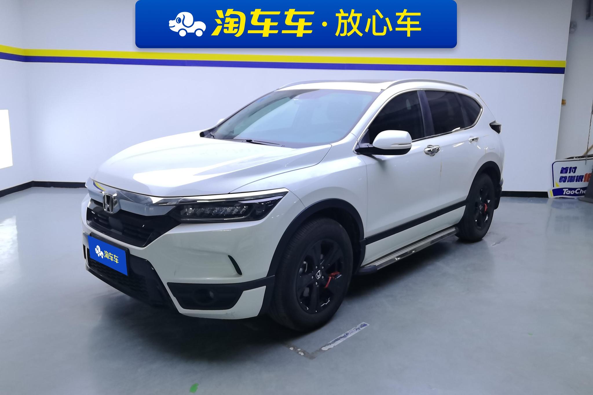 Honda Breeze