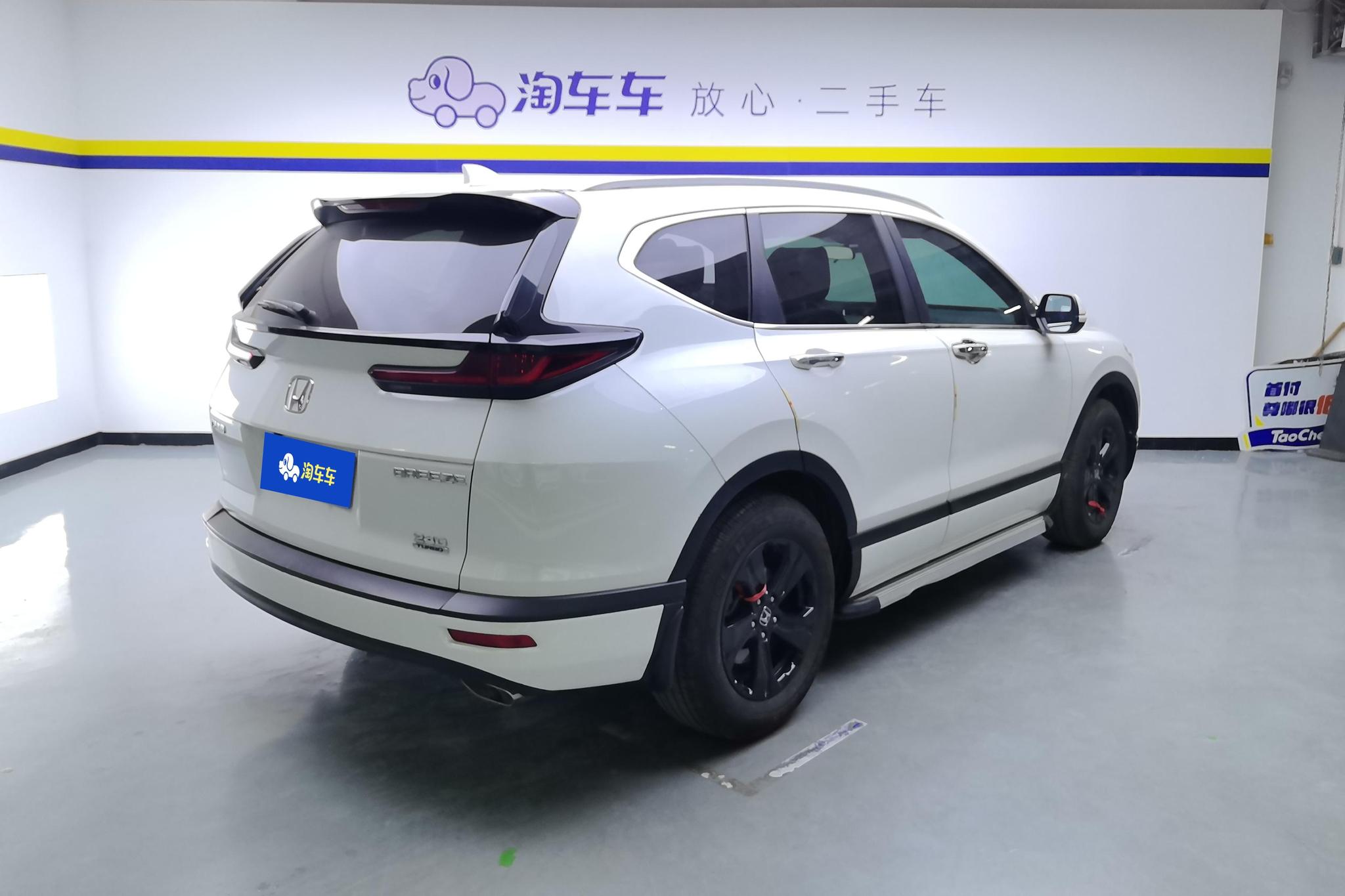 Honda Breeze 2020 240TURBO CVT Luxury