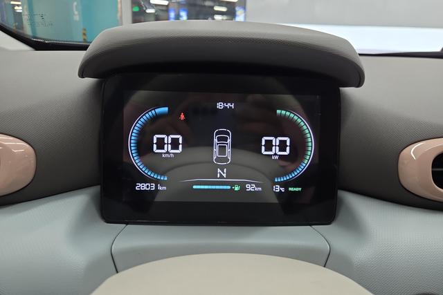 Zero-running car Zero run T03 id 3810222 из Китая 14