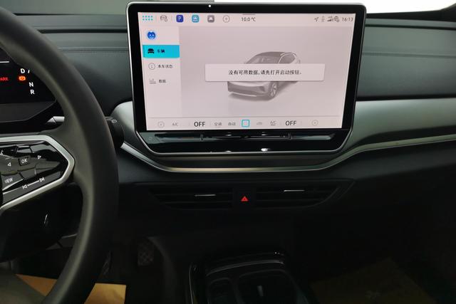 Volkswagen ID.4 CROZZ id 3785615 из Китая 7