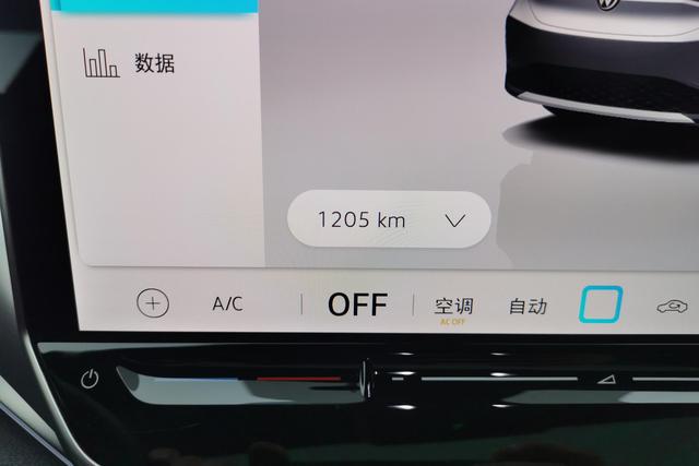 Volkswagen ID.4 CROZZ id 3785615 из Китая 15