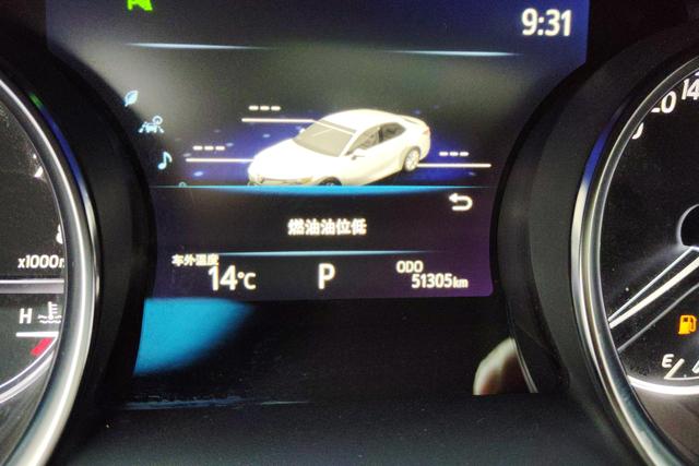 Toyota Camry id 3857667 из Китая 16