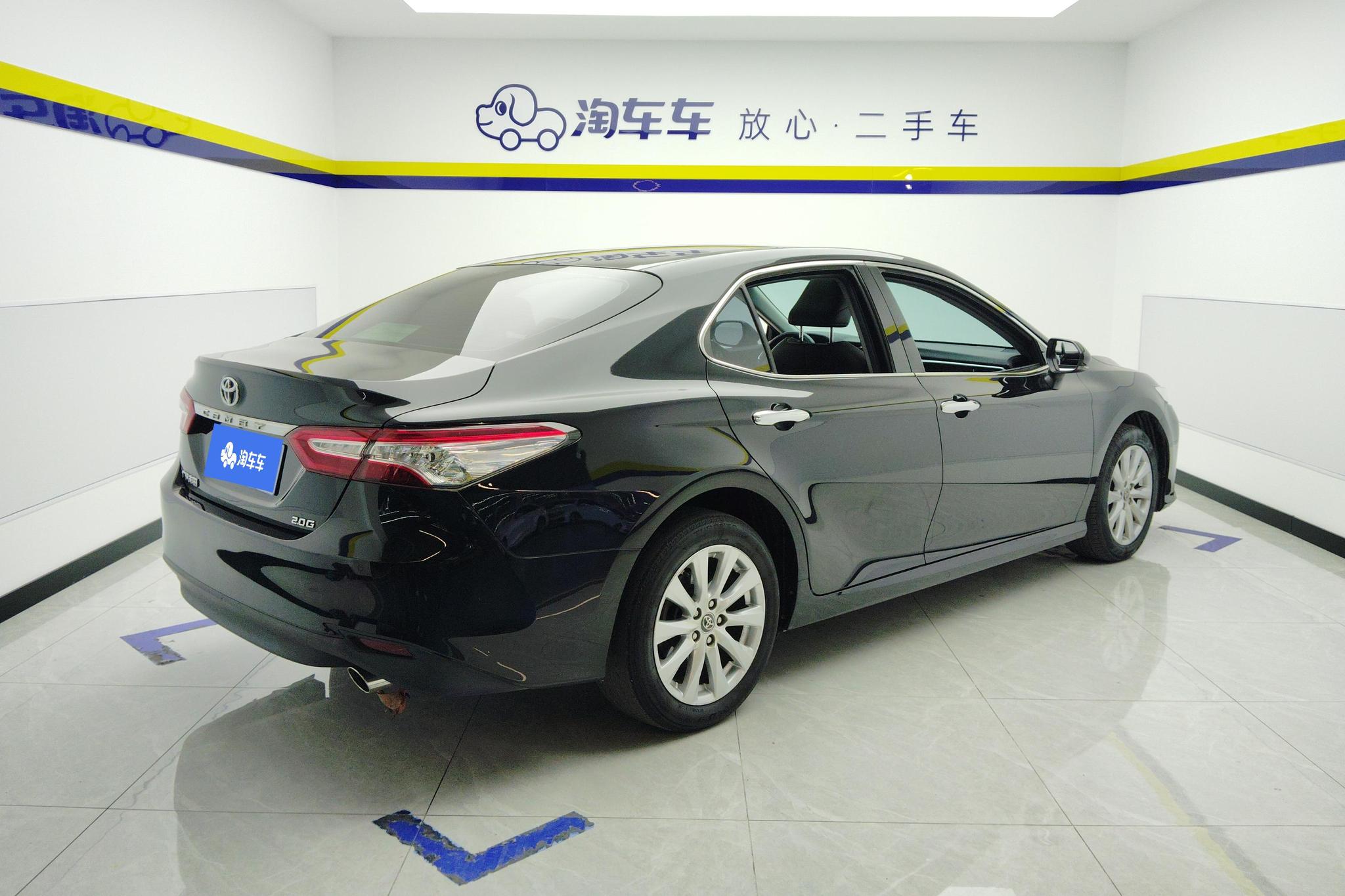 Toyota Camry 2019 2.0G Luxury