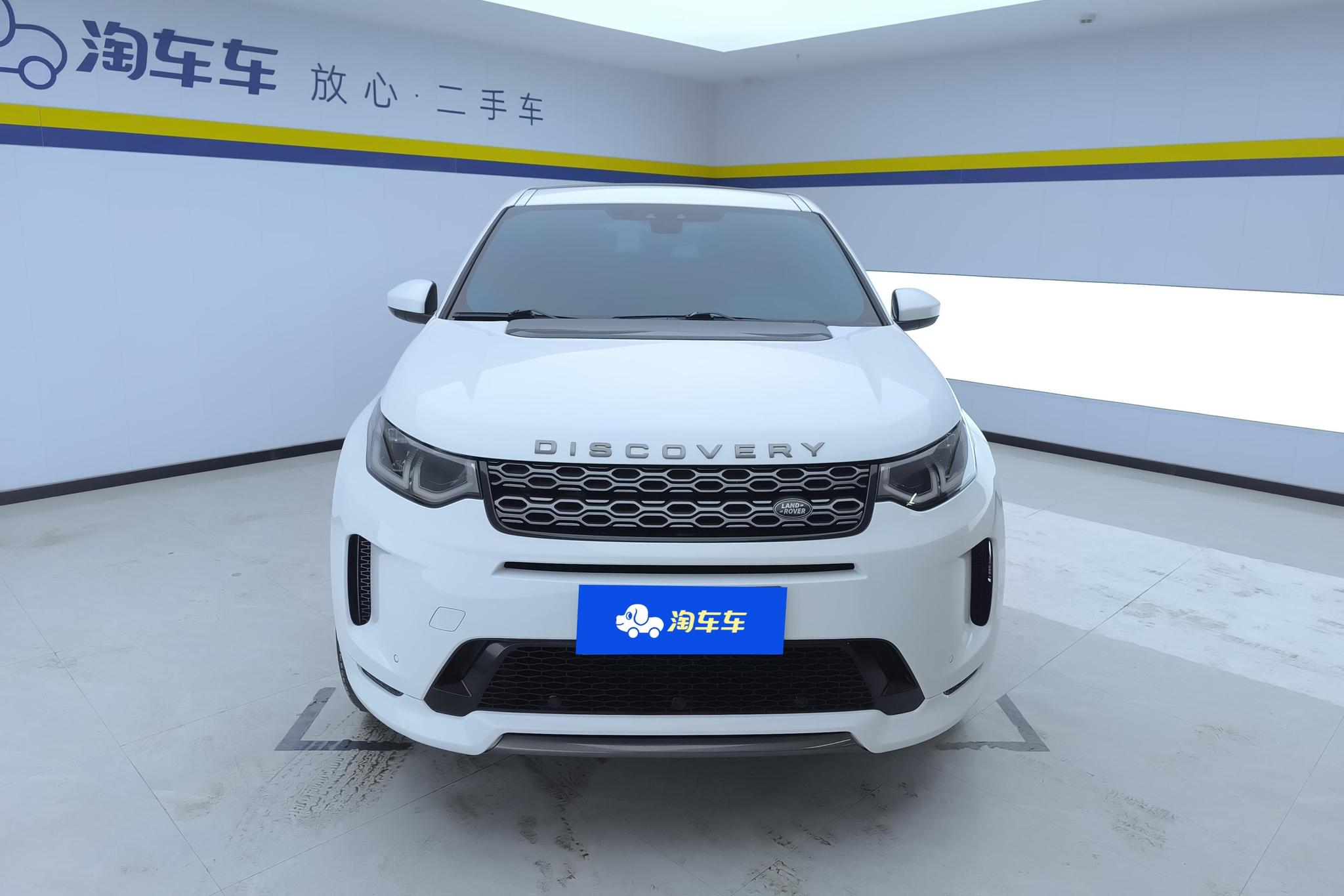 Land Rover Discovery Sport Sport 2020 249PS R-Dynamic S 5 мест