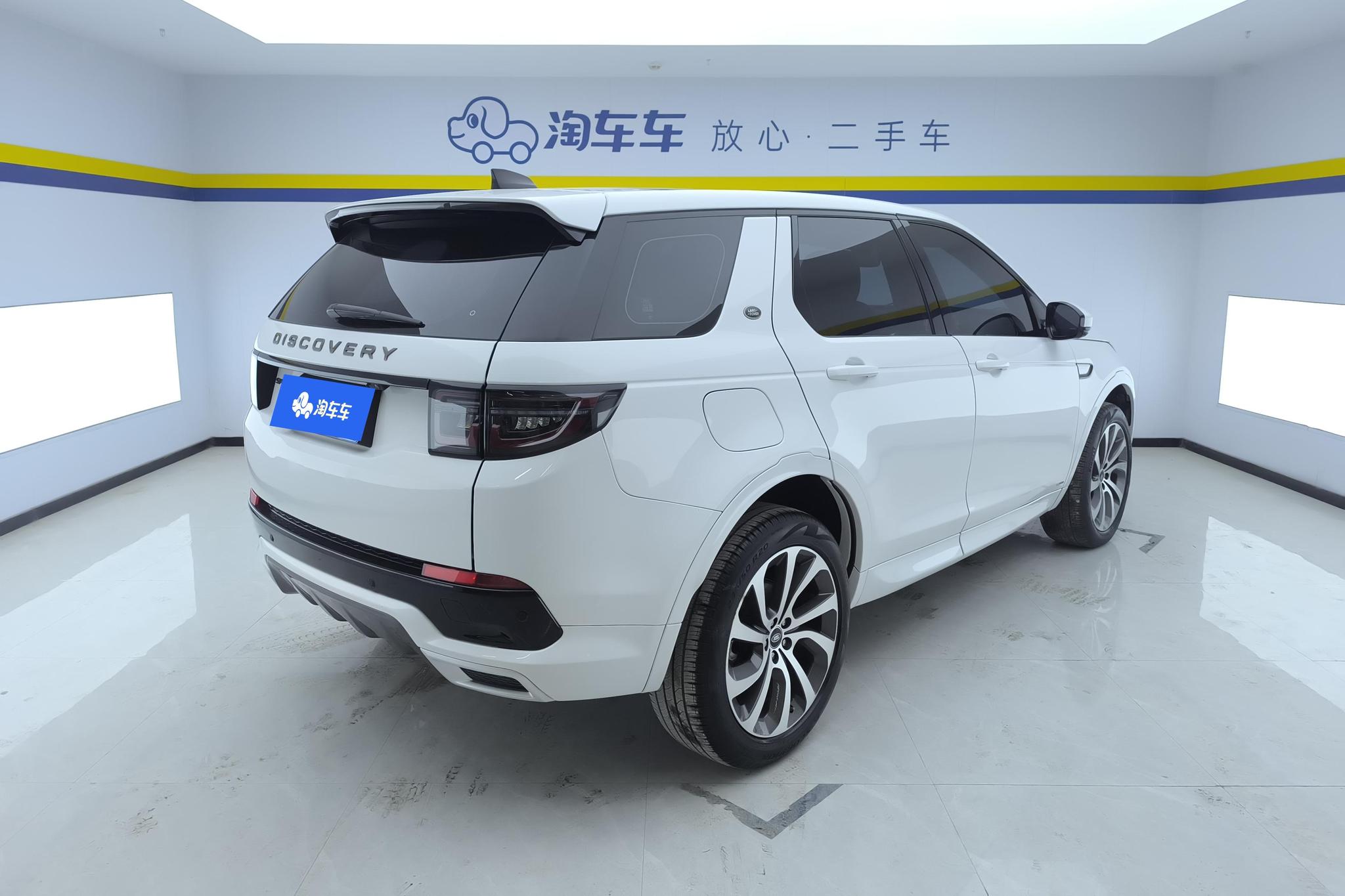 Land Rover Discovery Sport Sport 2020 249PS R-Dynamic S 5 мест